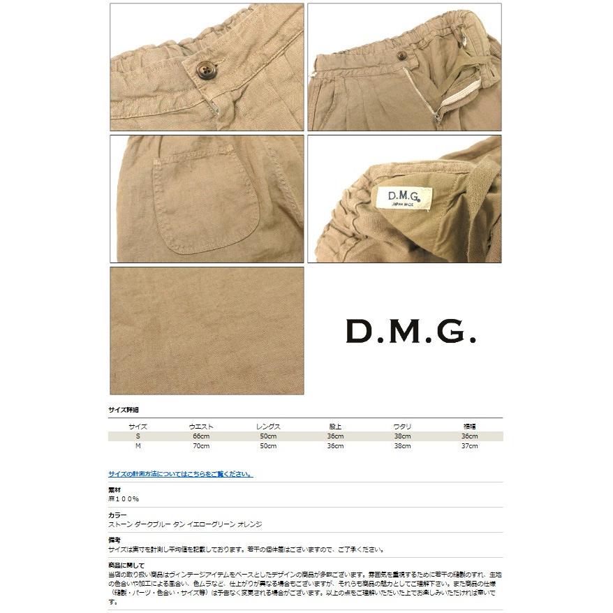 DOMINGO（ドミンゴ） D.M.G. DOMINGO リネン キュロット パンツ