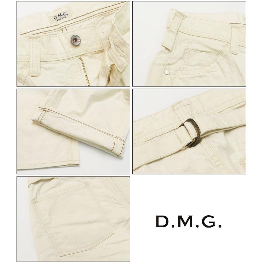 DOMINGO ドミンゴ D.M.G. ネップツイル ワークワイドパンツ ベージュ  