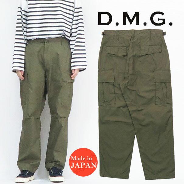 DOMINGO（ドミンゴ） D.M.G. DOMINGO リップストップ USカーゴ パンツ
