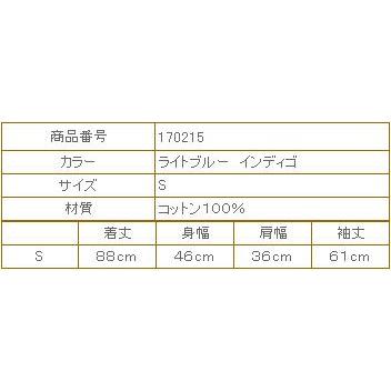 SLIC SLIC スリックスリック デニム地シャツワンピース ダブテイル（DOVETAIL） SLIC SLIC スリックスリック デニム地シャツ