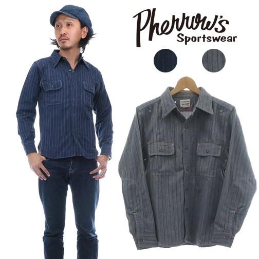 Pherrow's（フェローズ） 長袖 ワークシャツ ストライプシャツ