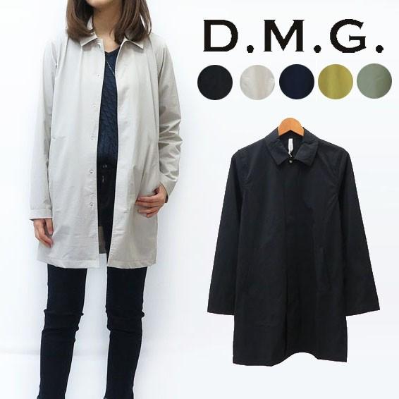 DOMINGO ドミンゴ D.M.G. パッカブル コート ジャケット