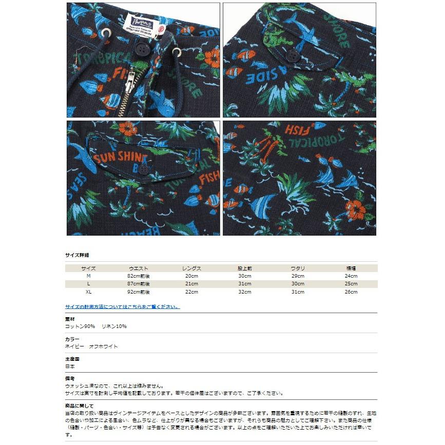 Pherrow's（フェローズ） Pherrows ハーフパンツ イージーショーツ