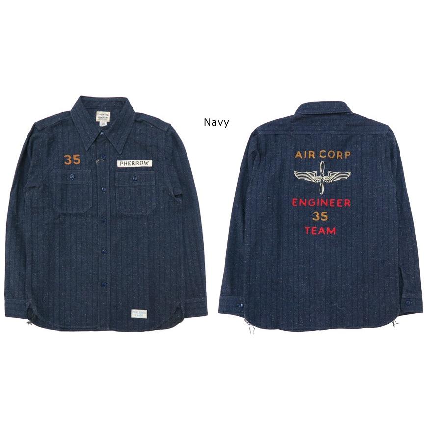 Pherrow's（フェローズ） ネップ ヘリンボーン 長袖 ワーク シャツ