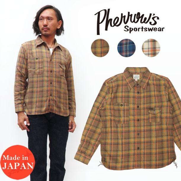 フェローズ Pherrow's 長袖 フランネル チェック ワーク シャツ 19W