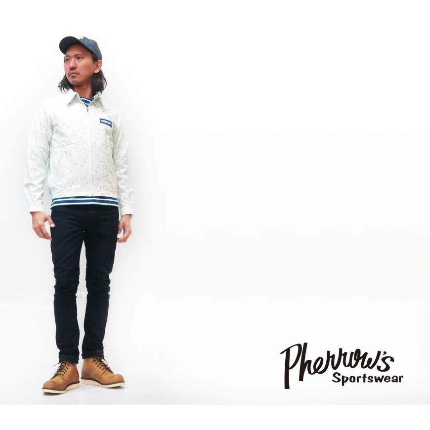 Pherrow