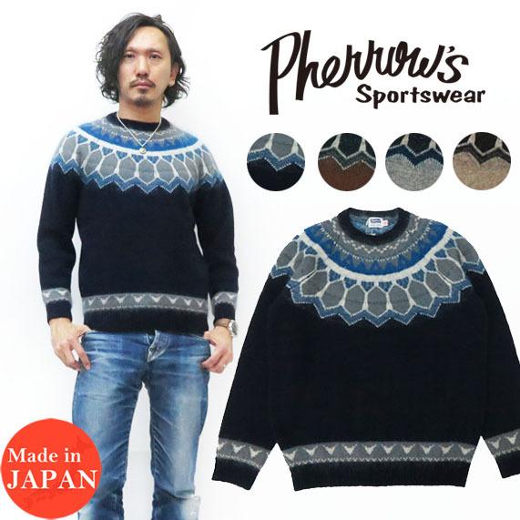 Pherrow's フェローズ 雪柄 セーター ニット スノーパターン Pherrow's フェローズ 雪柄 セーター ニット スノーパターン