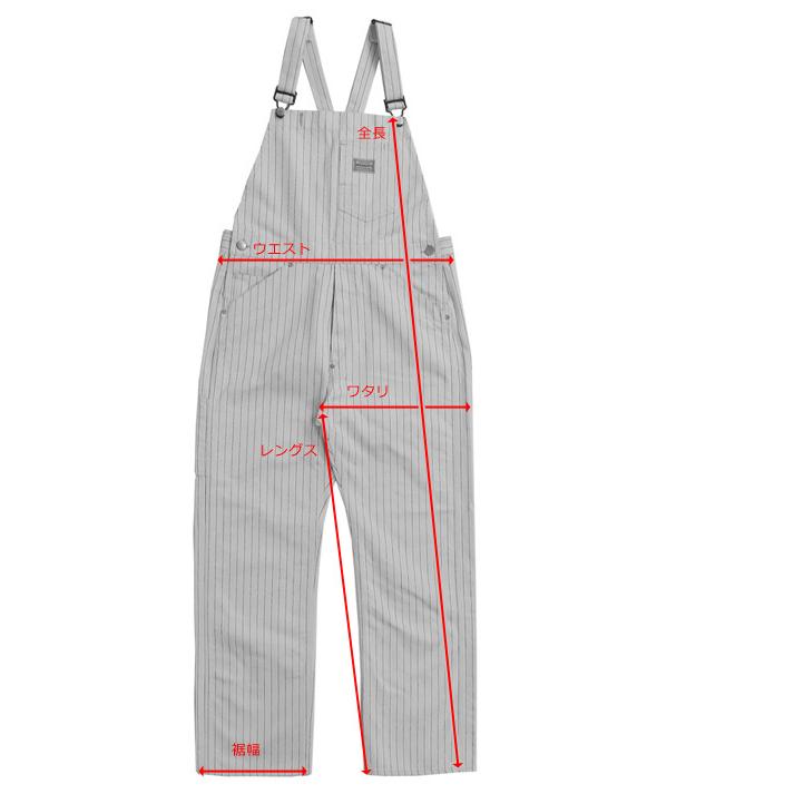 PHERROW'S ストライプローバックオーバーオール　フェローズ PHERROW'S ストライプローバックオーバーオール フェローズ