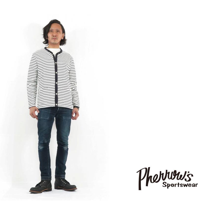 Pherrow