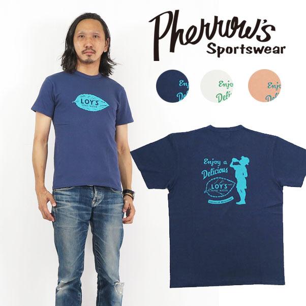 フェローズ PHERROW'S 半袖 Tシャツ プリント LOY'S 日本製 21S-PTJ8｜earthmarket1