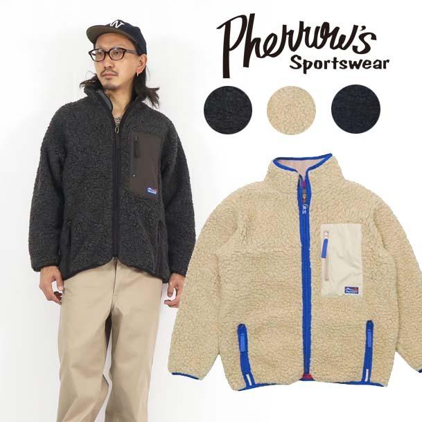 Pherrow's（フェローズ） Pherrow' マウンテンシリーズ フリース