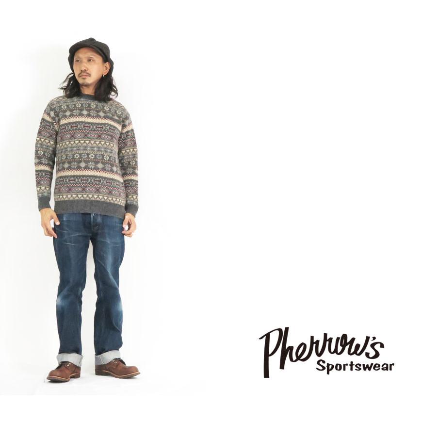 Pherrow