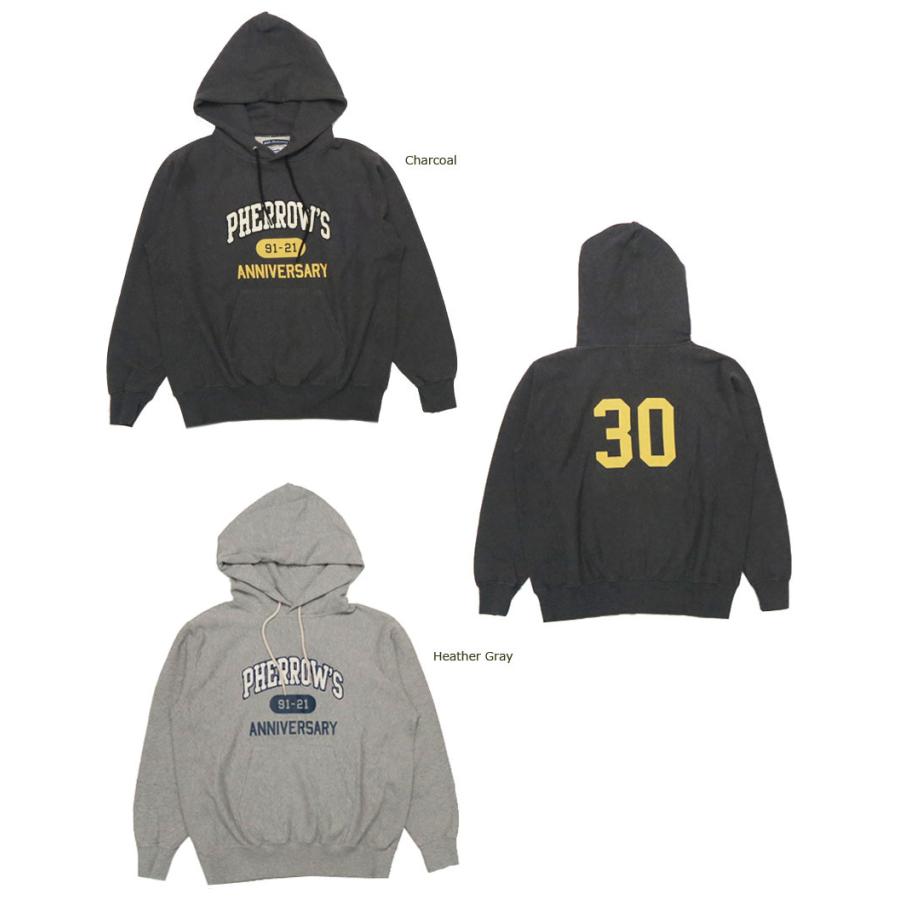 Pherrow's（フェローズ） 長袖 30周年記念 アニバーサリー プル
