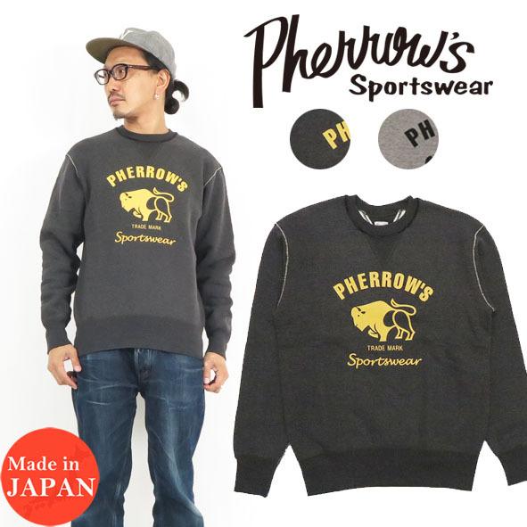 Pherrow