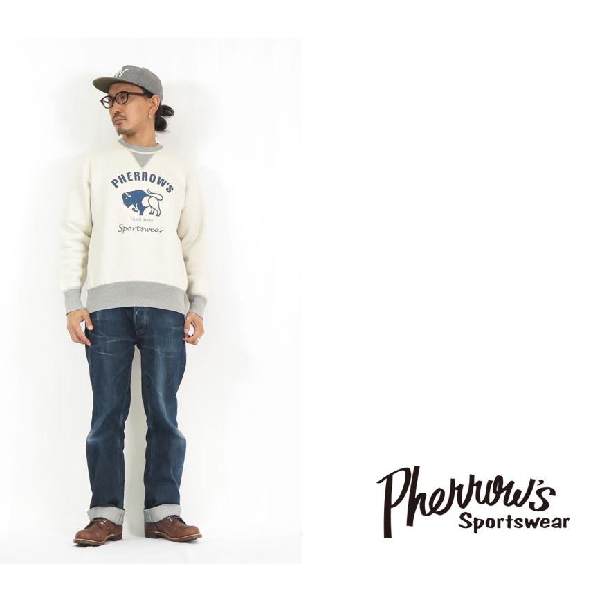 Pherrow