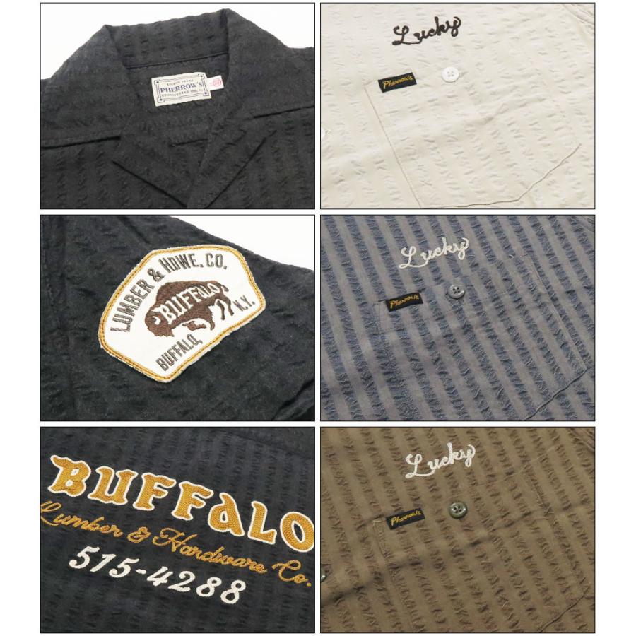 Pherrow's（フェローズ） 半袖 オープンカラー シアサッカー ワーク