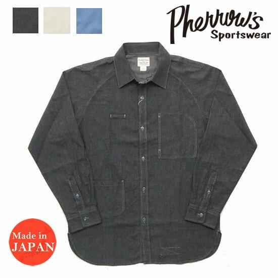 Pherrow's（フェローズ） 長袖 ロングスリーブ ワークシャツ 22W-711WS