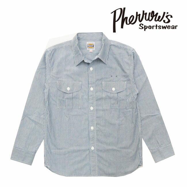 Pherrow's（フェローズ） 長袖 ロングスリーブ ヒッコリー ワーク