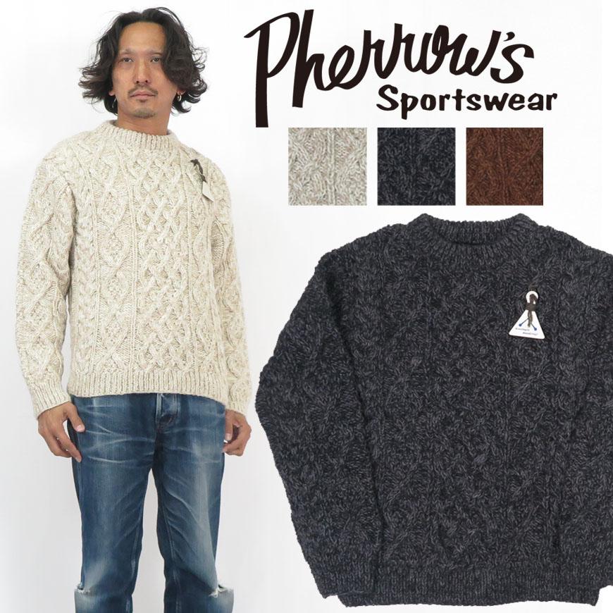 Pherrow's（フェローズ） 長袖 ハンドニット フィッシャーマン