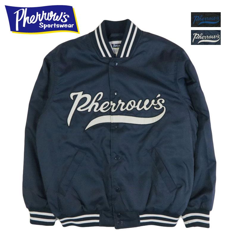 Pherrow