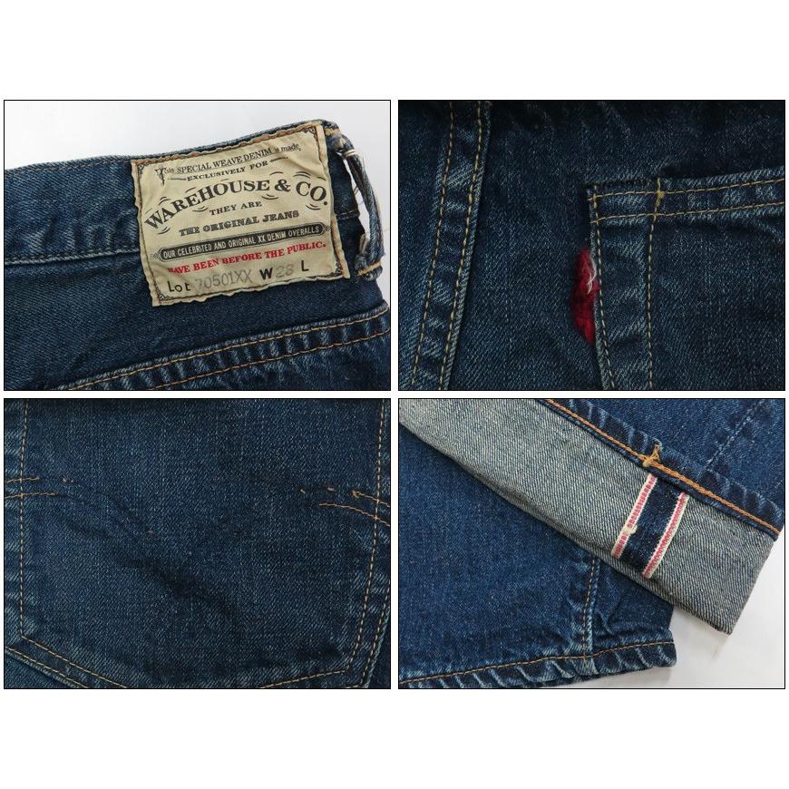 パンツ warehouse 70501xx 楽天市場】ウェアハウス WAREHOUSE 70501XX 12oz ルーズ ジーンズ 2nd