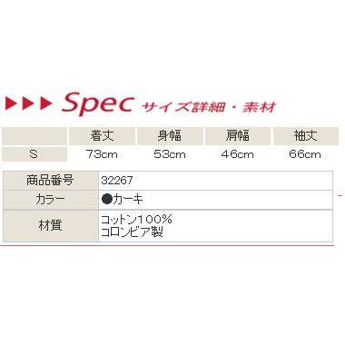 no3（NUMBER THREE） Apartment アパートメント 長袖 ウエスタンシャツ