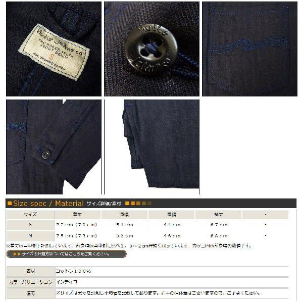 ヌーディージーンズ NUDIE JEANS TRYGGVE ヘリンボーンデニム シャツジャケット 39161-5009｜earthmarket1｜03