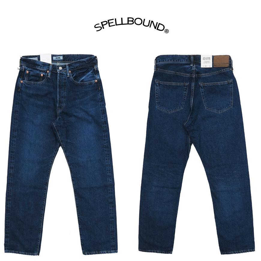スペルバウンド SPELLBOUND 12oz セルヴィッジデニム ジーンズ レギュラーストレート ブラストウォッシュ 40-213C SPELLBOUND（スペルバウンド） SPELLBOUND 12oz セルヴィッジデニム
