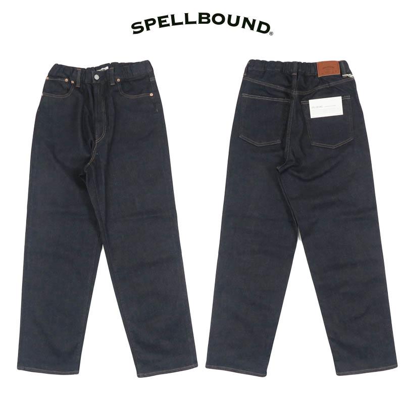 SPELLBOUND（スペルバウンド） ストレッチデニム 5Pイージーパンツ 40 