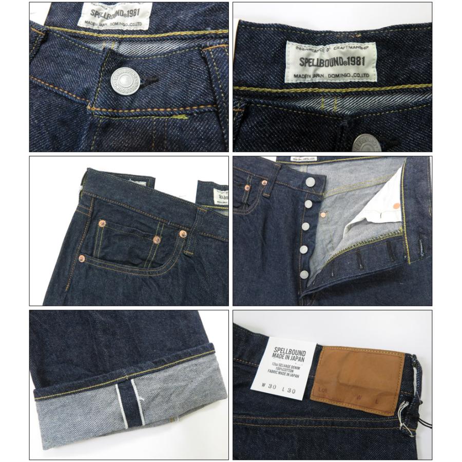 SPELLBOUND（スペルバウンド） SPELLBOUND 12oz 5p セルヴィッジデニム 