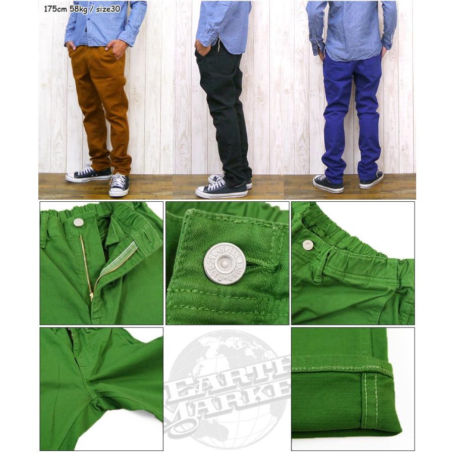 SPELLBOUND（スペルバウンド） パンツ イージー リラックス 4ポケット