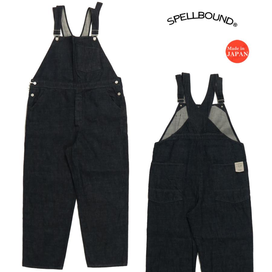 SPELLBOUND（スペルバウンド） SPELLBOUND 12.5oz デニム