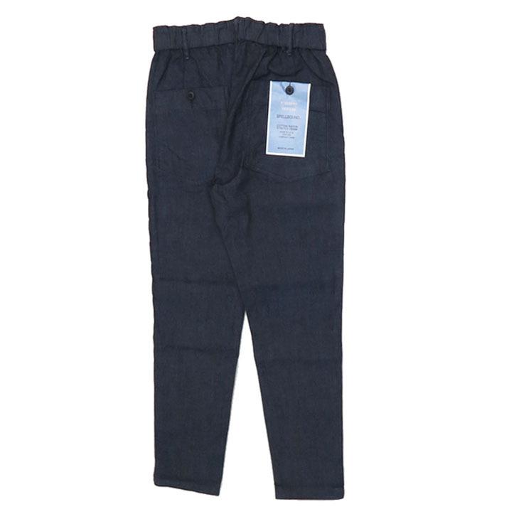 SPELLBOUND（スペルバウンド） ストレッチ デニム ベーカートラウザー