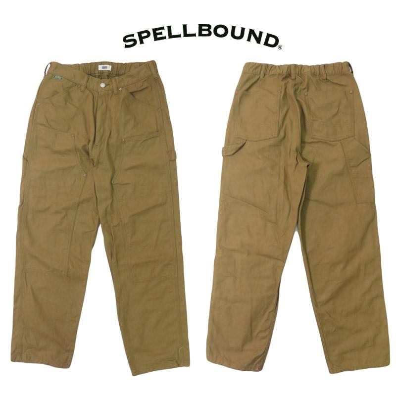 SPELLBOUND（スペルバウンド） ブラウンダック ダブルニー ペインター