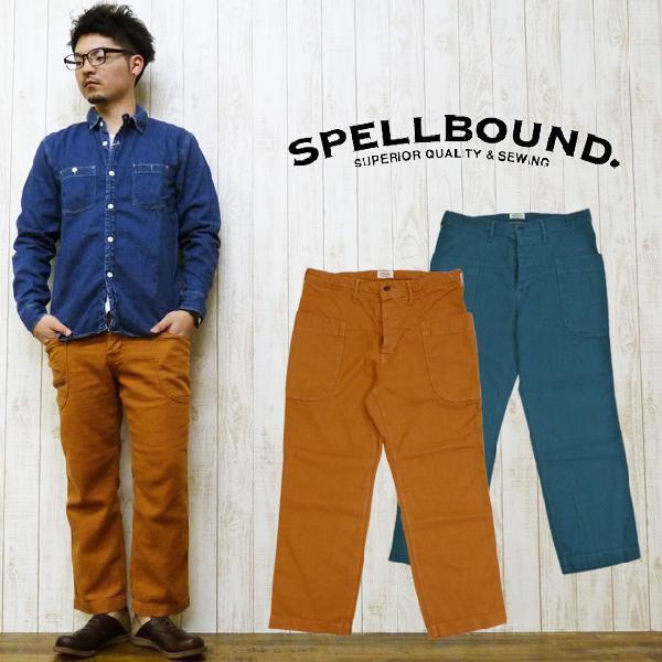 スペルバウンド SPELLBOUND クロップドパンツ ビッグポケット イージーパンツ 45-322X｜earthmarket1