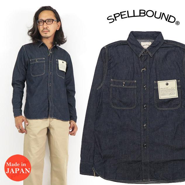 スペルバウンド SPELLBOUND 6ozデニム オーセンティック ワークシャツ 長袖 ワンウォッシュ 46-157E-29-8 SPELLBOUND（スペルバウンド） SPELLBOUND 6ozデニム オーセンティック