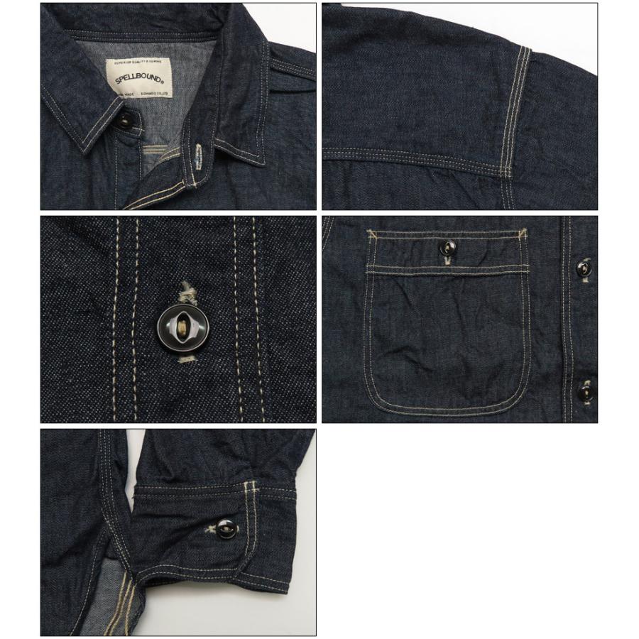 SPELLBOUND（スペルバウンド） SPELLBOUND 6ozデニム オーセンティック