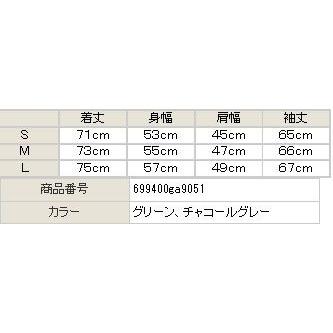 エナジー ENERGIE ミリタリー長袖シャツ : EARTH MARKET - 通販
