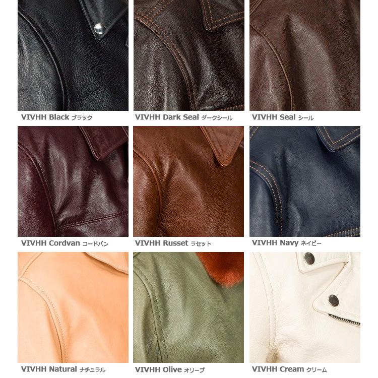 Aero Leathers 【カスタム可】 エアロレザー AERO LEATHER Aero Leathers 【カスタム可】 エアロレザー AERO LEATHER