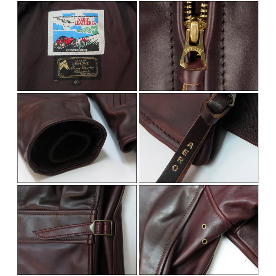Aero Leathers（エアロレザー） 【カスタムオーダー】エアロレザー