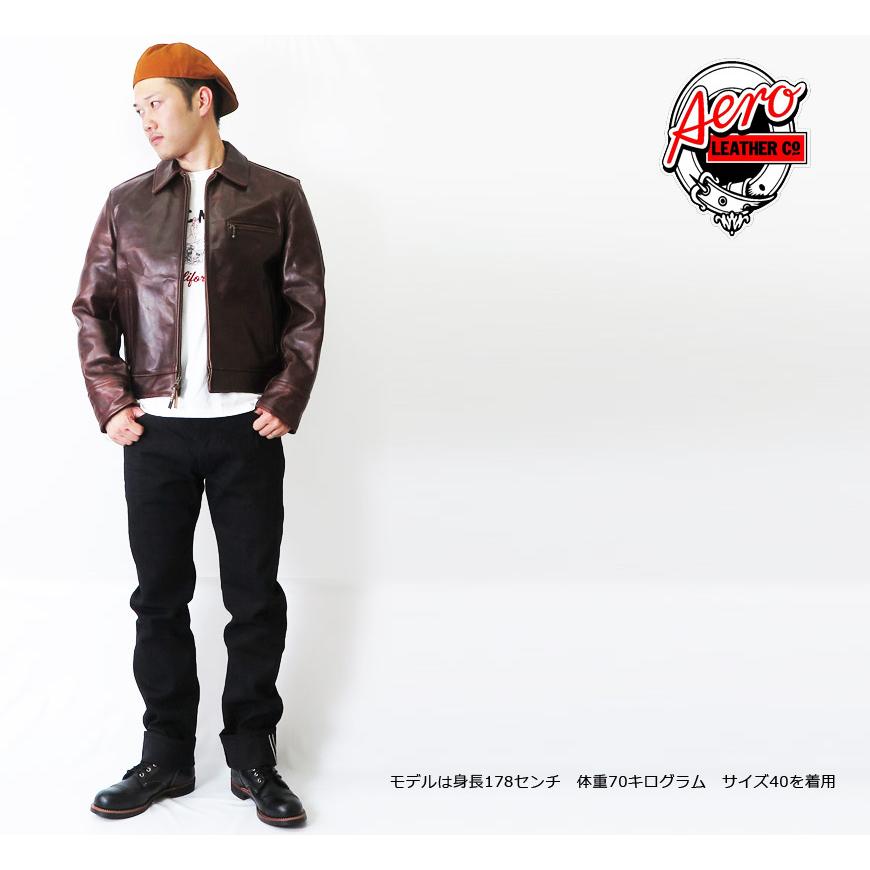 Aero Leathers（エアロレザー） 【カスタムオーダー】エアロレザー