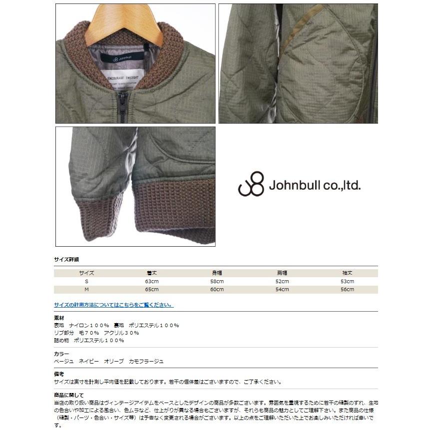 Johnbull（ジョンブル） レディース キルト MA-1 ブルゾン ah030