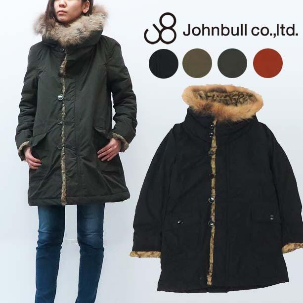 Johnbull（ジョンブル） レディース アビエイター コート ジャケット
