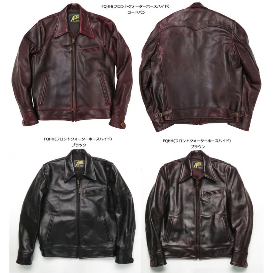 Aero Leathers（エアロレザー） 【カスタムオーダー】 AERO LEATHER
