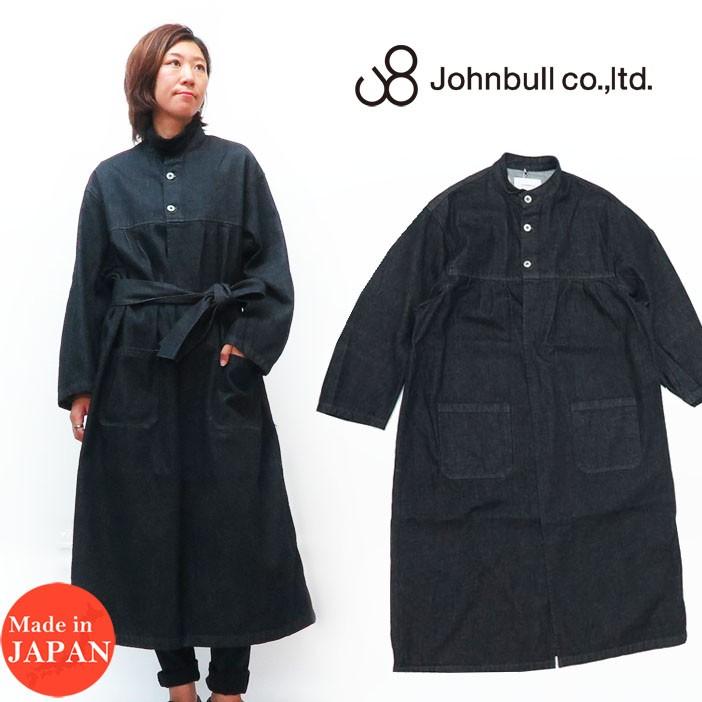 JOHNBULL ジョンブル レディース デニム ワーク コート インディゴブルー AL967｜earthmarket1