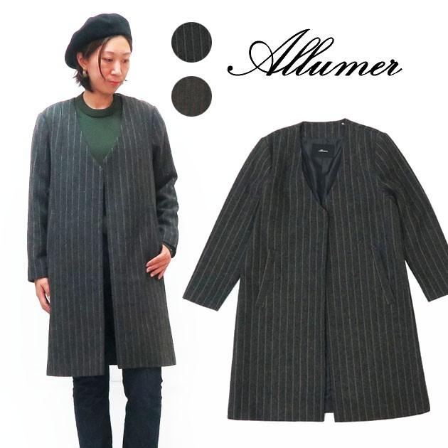 Allumer アリュメール 長袖 ストライプ ロング ジャケット レディース 