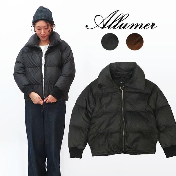 Allumer アリュメール 2WAY ダウン ジャケット レディース 8175117 