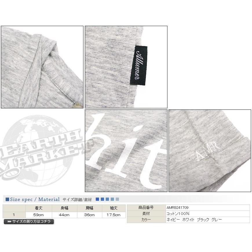 Allumer アリュメール レディース Tシャツ 半袖 プリント クルー