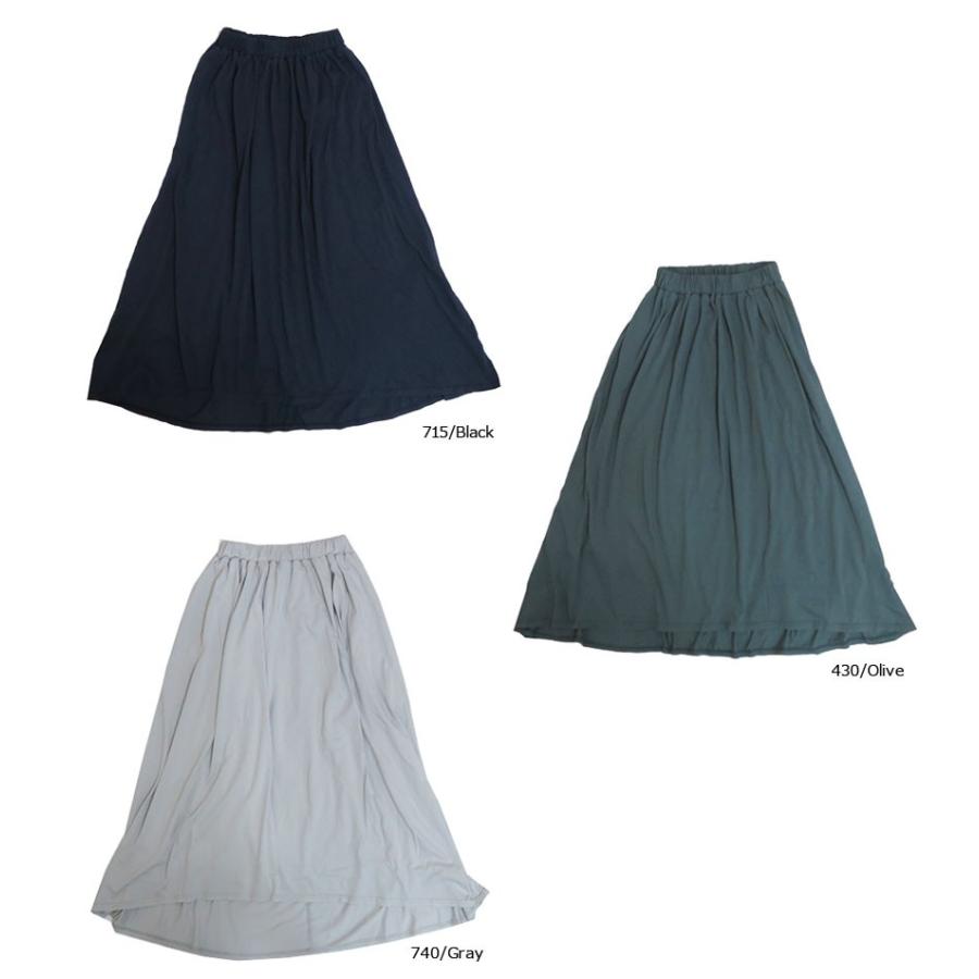 Allumer アリュメール レディース ギャザースカート 天竺 ロング丈