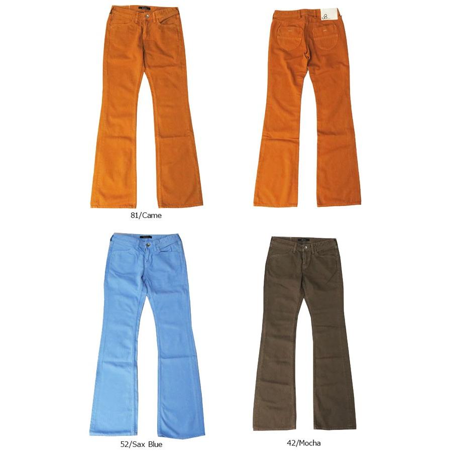 Johnbull（ジョンブル） レディース 美脚ブーツカットカラーパンツ